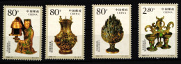 China Volksrepublik 3182-3185 Postfrisch Funde Aus Grabkammer #HX703 - Andere & Zonder Classificatie