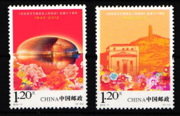 China Volksrepublik 4349-4350 Postfrisch #HX775 - Sonstige & Ohne Zuordnung