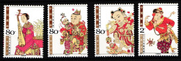 China Volksrepublik 3511-3514 Postfrisch Neujahrsbilder #HX722 - Autres & Non Classés