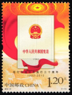 China Volksrepublik 4424 Postfrisch 30 Jahre Verfassung #HX799 - Altri & Non Classificati