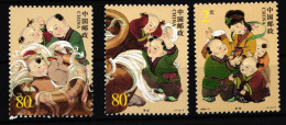 China Volksrepublik 3539-3541 Postfrisch Märchen #HX732 - Sonstige & Ohne Zuordnung