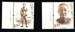 China Volksrepublik 4533-4534 Postfrisch #HX834 - Altri & Non Classificati