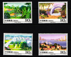 China Volksrepublik 3535-3538 Postfrisch #HX731 - Other & Unclassified