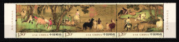 China Volksrepublik 4554-4556 Postfrisch Dreierstreifen Gemälde #HX844 - Other & Unclassified