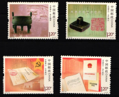 China Volksrepublik 4418-4421 Postfrisch #HX796 - Sonstige & Ohne Zuordnung