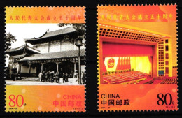 China Volksrepublik 3559-3560 Postfrisch #HX739 - Andere & Zonder Classificatie