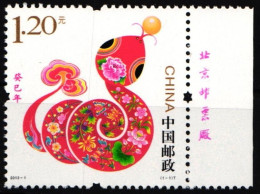 China Volksrepublik 4425 Postfrisch Jahr Der Schlange #HX800 - Altri & Non Classificati