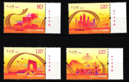 China Volksrepublik 4615-4618 Postfrisch #HX863 - Andere & Zonder Classificatie