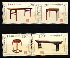 China Volksrepublik 4351-4354 Postfrisch Tische Der Ming- & Qing-Dynastie #HX776 - Sonstige & Ohne Zuordnung