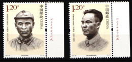 China Volksrepublik 4511-4512 Postfrisch #HX826 - Altri & Non Classificati