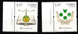 China Volksrepublik 4558-4559 Postfrisch #HX845 - Altri & Non Classificati