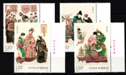 China Volksrepublik 4581-4584 Postfrisch Klassische Chinesische Literatur #HX854 - Sonstige & Ohne Zuordnung