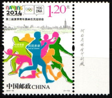 China Volksrepublik 4593 Postfrisch Olympische Jugendspiele #HX857 - Sonstige & Ohne Zuordnung