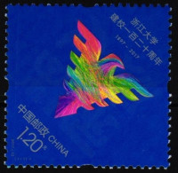 China Volksrepublik 4901 Postfrisch Emblem #HX954 - Autres & Non Classés