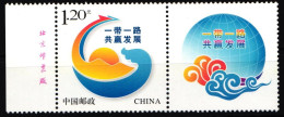 China Volksrepublik 4908 Zf Postfrisch #HX956 - Sonstige & Ohne Zuordnung