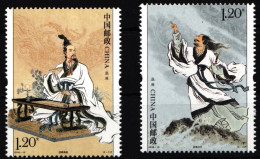 China Volksrepublik 5004-5005 Postfrisch Dichter Qu Yuan #HX996 - Altri & Non Classificati