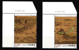 China Volksrepublik 5098-5099 Postfrisch #HY529 - Altri & Non Classificati