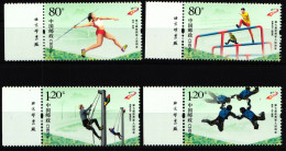 China Volksrepublik 5103–5106 Postfrisch Sport #HY531 - Andere & Zonder Classificatie