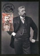 SAINT PIERRE ET MIQUELON (2023) Carte Maximum Card - Gustave Eiffel 1832-1923, Tour Eiffel - Maximumkaarten