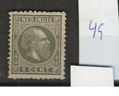 1870 MNG Nederlands Indië NVPH  4G Perf 11 1/2 : 12 Gr. G. - Niederländisch-Indien