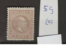 1870 MNG Nederlands Indië NVPH  5G Perf 11 1/2 : 12 Gr. G. - Netherlands Indies