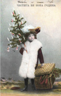 CHILD, GIRL WITH HAT, CHRISTMAS, HOLIDAY, CELEBRATION, TREE, BOX, CANDLES, DECORATIONS, BULGARIA, POSTCARD - Portretten