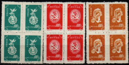 CHINE 1952 SANS GOMME - Unused Stamps