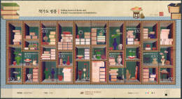 SOUTH KOREA - 2022 -  SHEET MNH ** - Chaekgeori - Korea, South