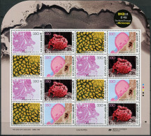 SOUTH KOREA - 2019 -  SHEET MNH ** - The World Through A Microscope - Korea, South