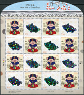 SOUTH KOREA - 2018 - MINIATURE SHEET MNH ** - Year Of The Pig 2019 - Korea (Zuid)