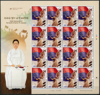 SOUTH KOREA - 2020 - M/S MNH ** - Yu Gwansun, Martyr For Korean Independence - Korea, South