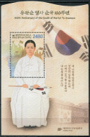 SOUTH KOREA - 2020 - S/S MNH ** - Yu Gwansun, Martyr For Korean Independence - Korea (Zuid)