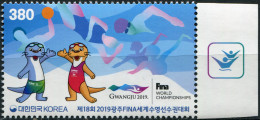 SOUTH KOREA - 2019 - STAMP MNH ** - 18th FINA World Aquatics Championships (I) - Korea, South