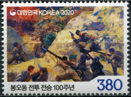 SOUTH KOREA - 2020 - STAMP MNH ** - Centenary Of The Battle Of Bongodong - Korea (Zuid)