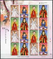 SOUTH KOREA - 2021 -  SHEET MNH ** - Hanboks For Children - Korea, South