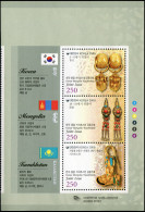 SOUTH KOREA - 2009 -  BLOCK WITH DESIGNED FIELDS MNH ** - Earrings - Korea, South