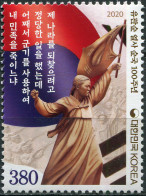 SOUTH KOREA - 2020 - STAMP MNH ** - Yu Gwansun, Martyr For Korean Independence - Korea, South