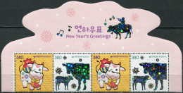 SOUTH KOREA - 2020 - BLOCK OF 4 STAMPS MNH ** - Year Of The Ox - Korea, South