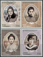 SOUTH KOREA - 2019 - BLOCK OF 4 STAMPS MNH ** - Female Independence Activists - Korea, South