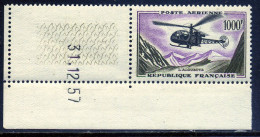 France 1958 Francia / Helicopter Aviation MNH Aviación Helicópteros Helicopters Luftfahrt / Gl29  5-24 - Helicopters