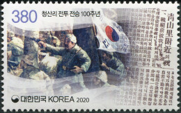 SOUTH KOREA - 2020 - STAMP MNH ** - The 100 Years Of The Battle Of Cheongsanri - Korea, South