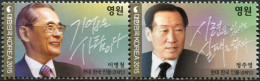 SOUTH KOREA - 2015 - BLOCK MNH ** - Modern Korean Figures – Business Leaders - Korea, South