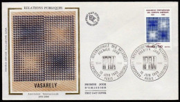 FDC/France/Année 1980 - N°2091 : Association Internationale Des Relations Publiques - 1980-1989