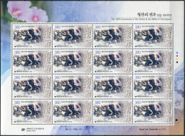 SOUTH KOREA - 2020 - M/S MNH ** - The 100 Years Of The Battle Of Cheongsanri - Korea, South