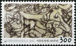 SOUTH KOREA - 2016 - STAMP MNH ** - Lee Jung-Seop - Korea, South