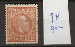 1870 MNG Nederlands Indië NVPH  9H Perf 12 1/2 Kl. G. - Niederländisch-Indien