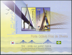 SOUTH KOREA - 2009 -  BLOCK WITH DESIGNED FIELDS MNH ** - Bridges - Korea (Zuid)