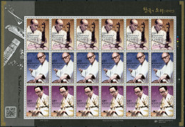 SOUTH KOREA - 2018 - MINIATURE SHEET MNH ** - Musicians Of Korean Music - Korea, South