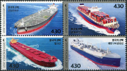 SOUTH KOREA - 2021 - BLOCK OF 4 STAMPS MNH ** - Shipbuilding Industry - Korea, South