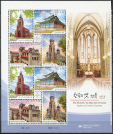 SOUTH KOREA - 2022 -  BLOCK WITH FIELDS MNH ** - Anglican And Catholic Churches - Korea, South